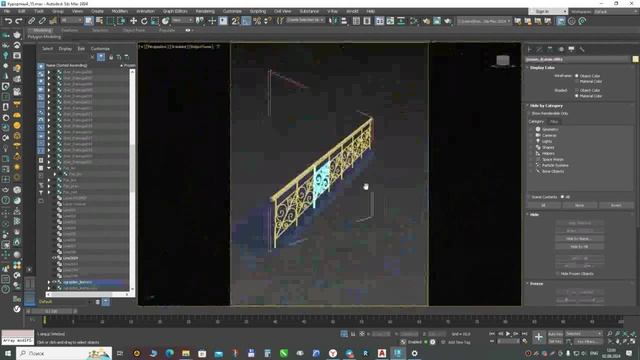 Сцена в 3DS MAX по проекту_шорт