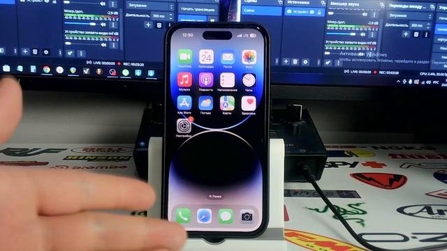 Вот так можно ПЛАТИТЬ АЙФОНОМ в 2024 году! Бесконтактный платеж NFC