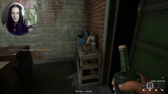 Это хорор это хоророр))))))