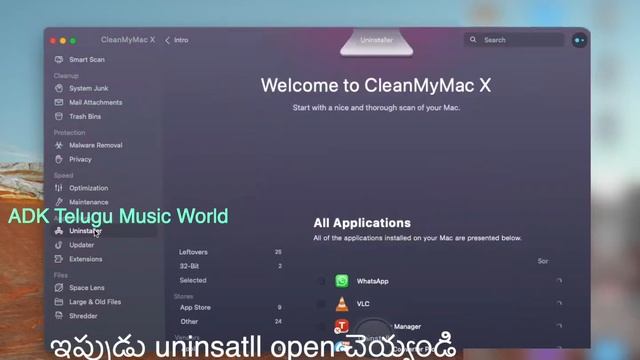 How to uninstall apple mac apps for telugu