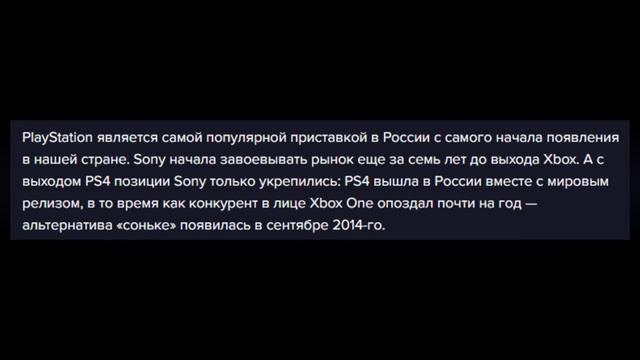 Почему у Genshin Impact нет конкурентов?
