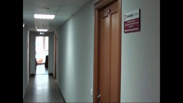 Конкурсный Ролик 25 лет ЛУКОЙЛ (25.08.2016)