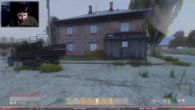 Яркий момент: DayZ(ง'̀-'́)ง(•̪●)Неожиданная встреча) #Dayz #VadimVak #Stream #Стрим