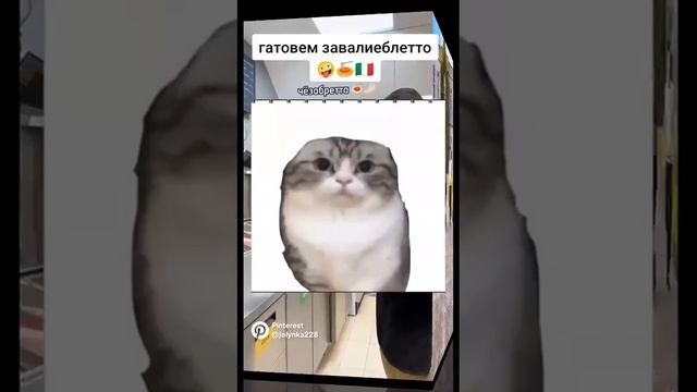 ЧоЗаБрЕтТо😂😂