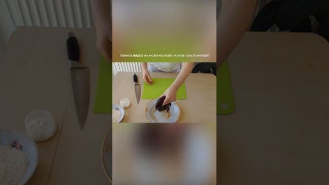 Как Вкусно Пожарить Печенку (Печень) за 3 минуты #shorts