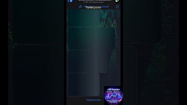 Раздача Пулов Notcoin! Пропускать нельзя!
