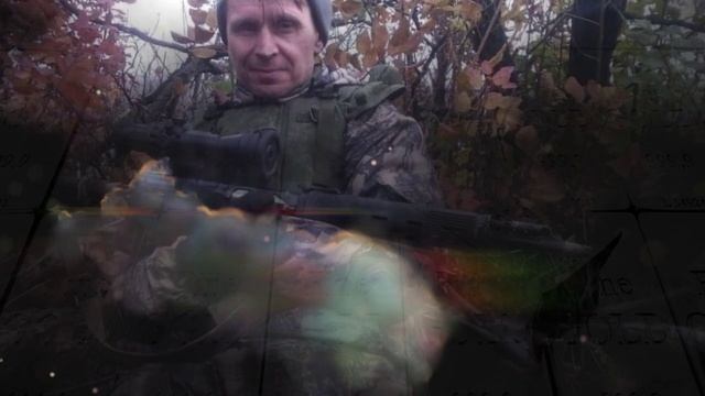 Живым и павшим героям СВО