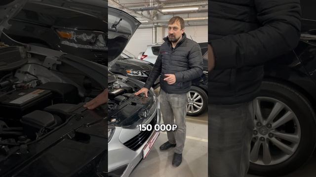 Больные места Ix35/Sportage, сколько стоит устранить? | РДМ-Импорт #купитьавтобу
