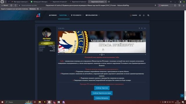 Доп вопросы.