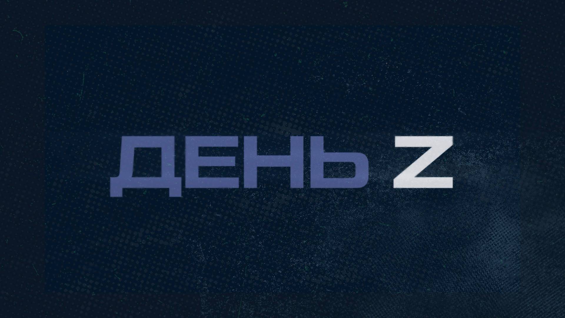 ⚡️День Z с Иннокентием Шереметом | СОЛОВЬЁВLIVE | 19 октября 2024 года