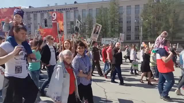 "Бессмертный полк" в Перми (9 мая 2019 г)