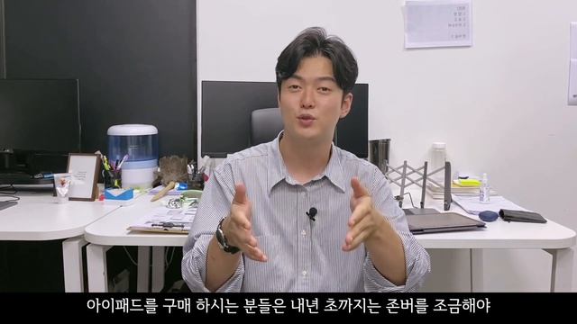 잇올롸잇 애플 드디어 출시?! 애플 하반기 신제품 소식 - 에어팟 아이폰 아이패드 애플워치등등...!