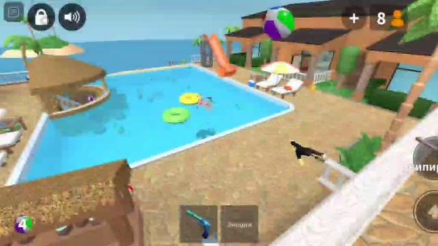 Roblox mm2