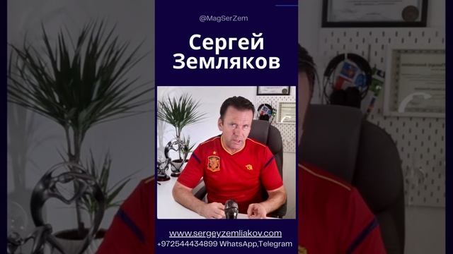 Путь к успеху начинается в семье