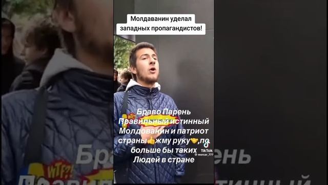 МОЛДАВСКИЙ ПАРЕНЬ РАЗМОТАЛ СОРОСЯТ!