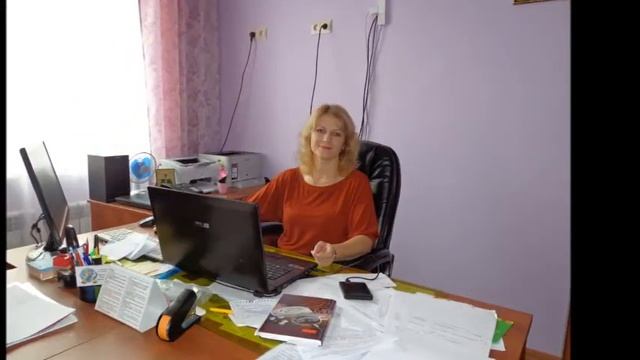 Как все начиналось