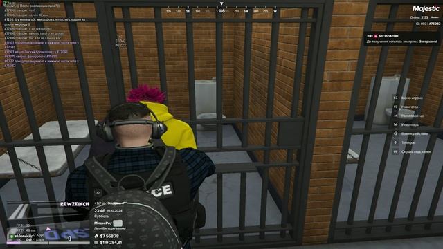 Grand Theft Auto V_2024.10.19-23.28_clip_1