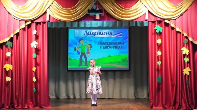 Лучше папы друга нет! Аня Овчарова