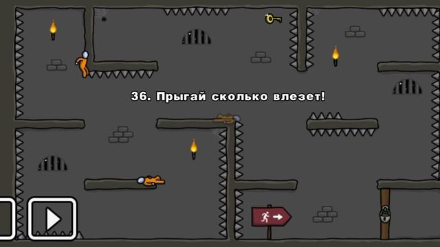 стикмен побег из тюрьмы