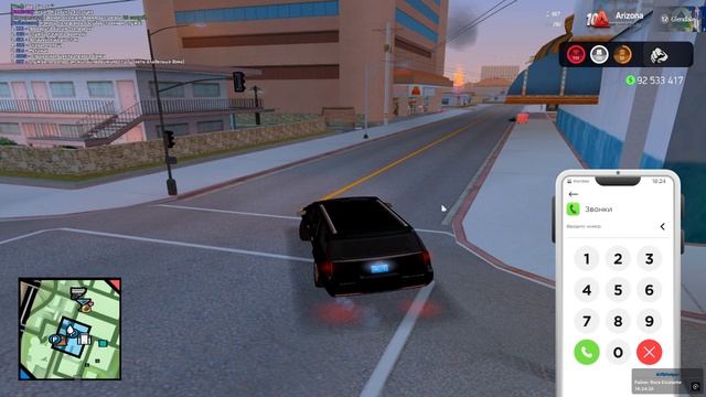 Grand Theft Auto  San Andreas 2024.10.19 - 18.21.10.01