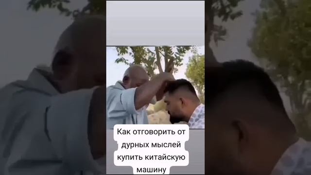 Chery люди помогите 🙄