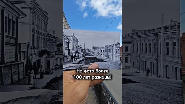 НА ФОТО более 100 лет РАЗНИЦЫ!
#Томск #проспект Ленина
В нынешних границах образована в 1959 году, п