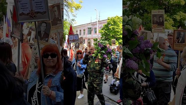 Акция «Бессмертный полк» – неотъемлемая часть празднования Дня Победы. Ейск. 9 мая 2022 года