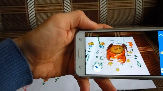 Живая раскраска 3D Devar Kids