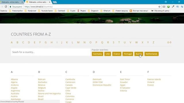 Как заработать на Bitradio. Обзор сайта Bitrad.io 