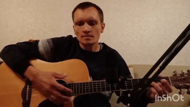 Немного про осень...