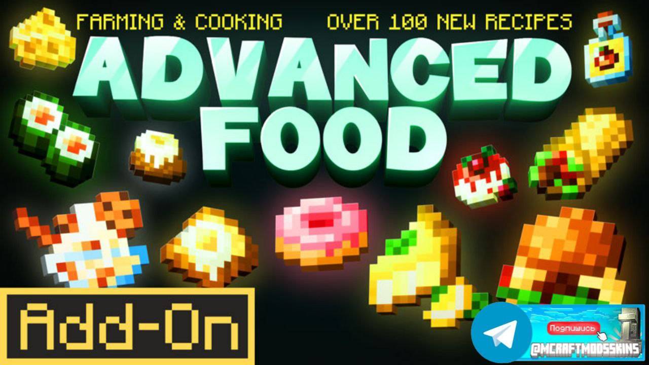 Add-On  "Advanced Food_ Farming & Cooking"