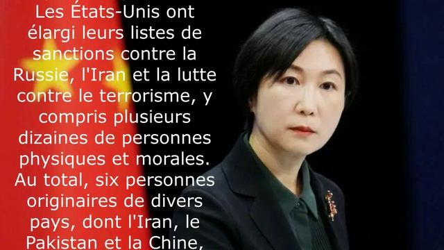 La Chine a commenté l'aide de la Russie.