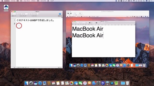 Universal Clipboard between Macs