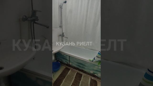 Краснодар аренда пр Знаменского 3к1 1 к квартира.mp4