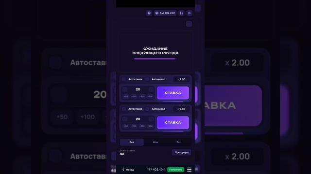 🚀Как пополнить баланс в 1WIN на 100₽ | ГАЙД💸