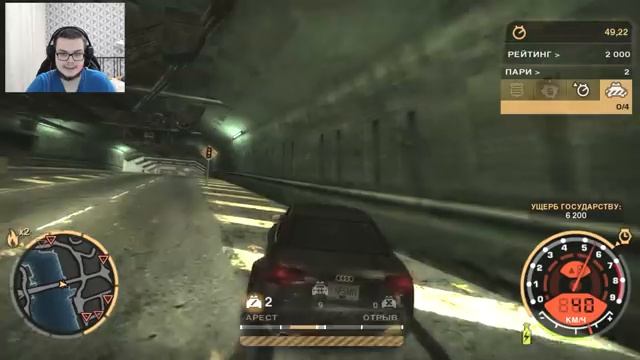 ФЕЙЛ ВЕКА! КАК _ГРАМОТНО_ УЙТИ ОТ ПРЕСЛЕДОВАНИЯ КОПОВ!  (ПРОХОЖДЕНИЕ NFS_ MOST WANTED #8)