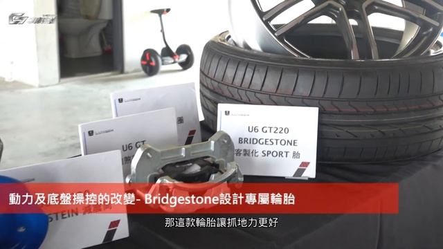 生於賽道的SUV Luxgen U6 GT220 大鵬灣飆彎-G7車庫柒號