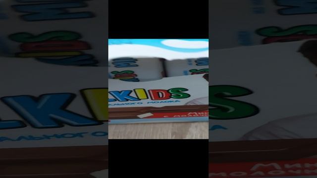 1000067076.mp4