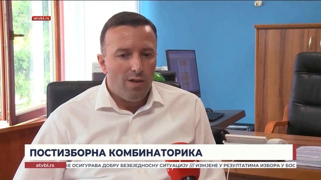 Каква је предизборна комбинаторика у Требињу