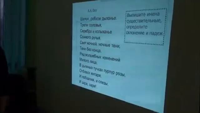 ГБОУ СОШ 2100 СП №1 - Брожитова Елена Геннадьевна