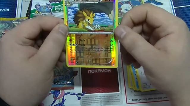 Pokemon TCG. Moltres pin blister.