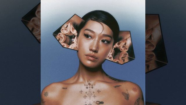 Peggy Gou - Back To One