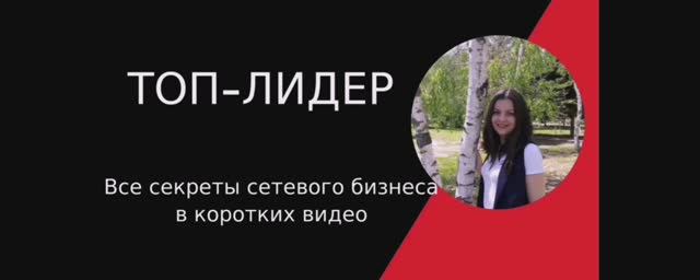Клиентский чат, от создания до продаж
