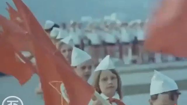 Геленджик 1979г.