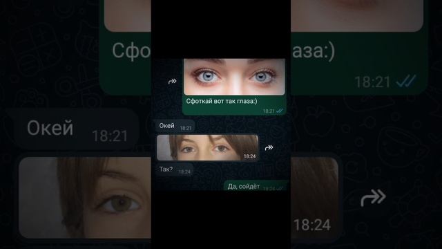 что-то