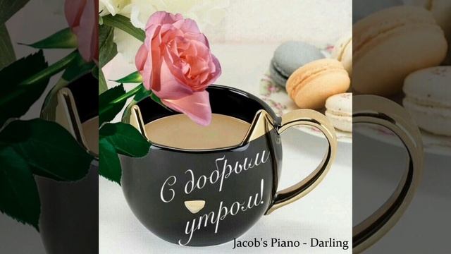 Jacob's Piano-Darling