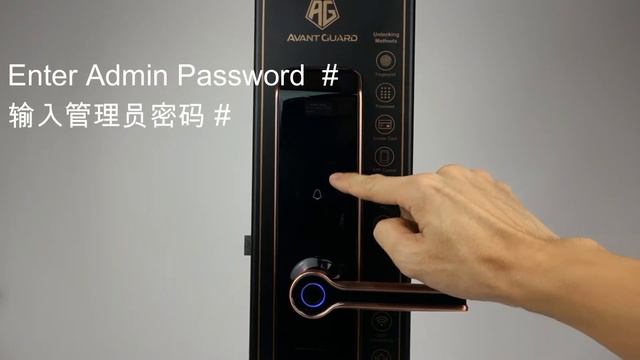 [ Avant Guard ] WiFi Smart Door Lock D20 - Setting Instruction Video