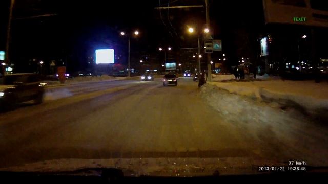 Волшебный посох