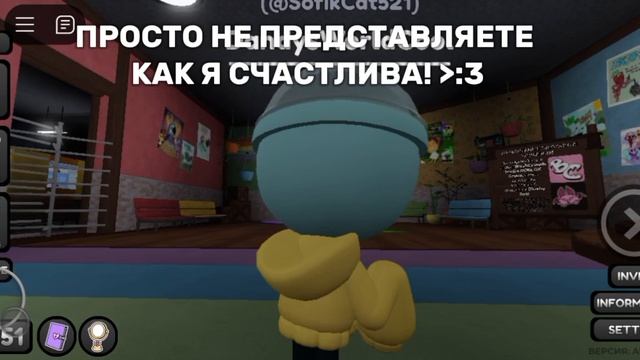 [22:59] Мне никто не помогал поэтому не никого не подпишусь