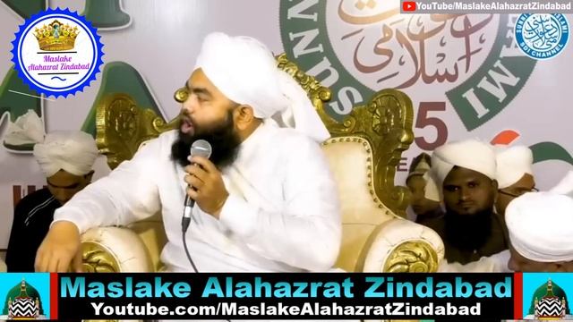 Apne Bacchon Ko Baddua Kyon Nahi Dena Chahiye Suno Sayyed Aminul Qadri